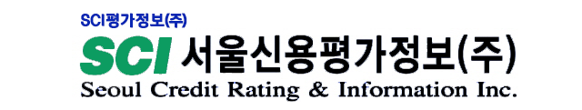 SCI서울신용평가정보  박한혁 SCI평가정보(주)
